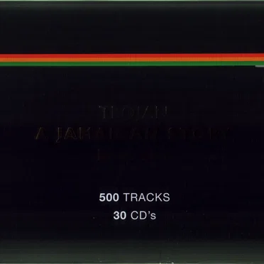 Trojan A Jamaican Story Box Set by Various Artists - album cover