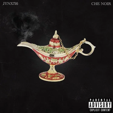 Careful What You Wish For