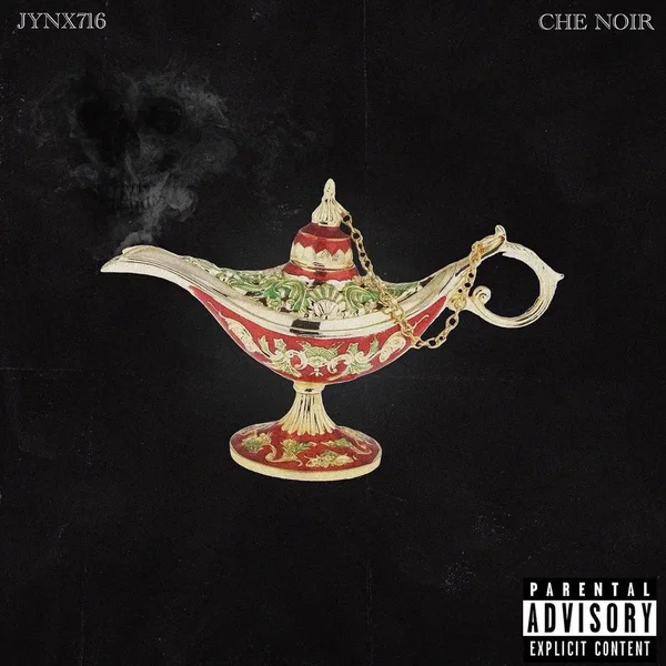 Careful What You Wish For