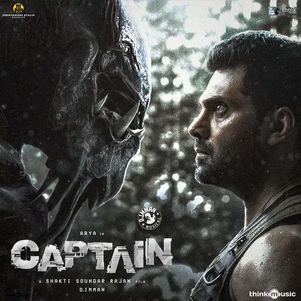 Captain