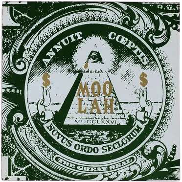 Woe, Ye Demons Possessed by Moolah - album cover