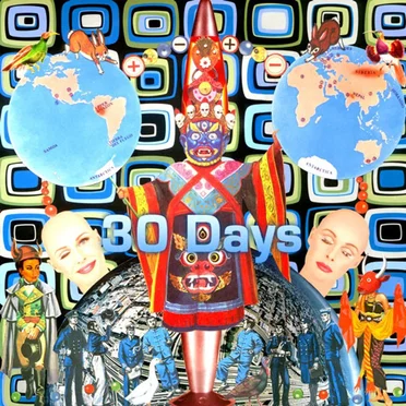 30 Days by Various Artists - album cover
