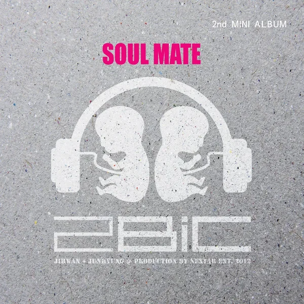 Soul Mate (소울메이트)