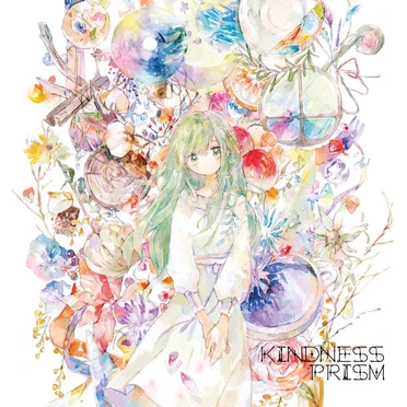 Kindness Prism