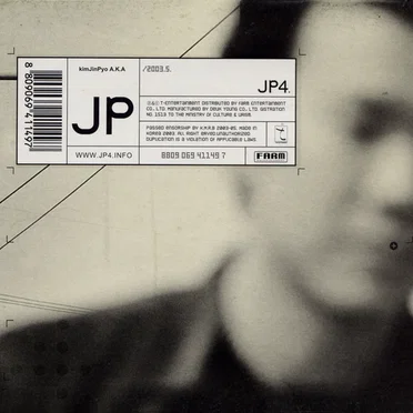 JP4