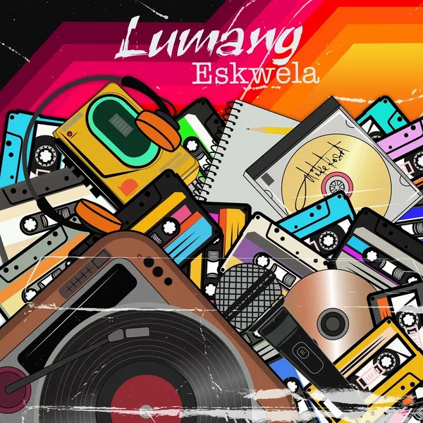 Lumang Eskwela