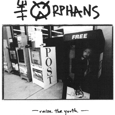Raise the Youth