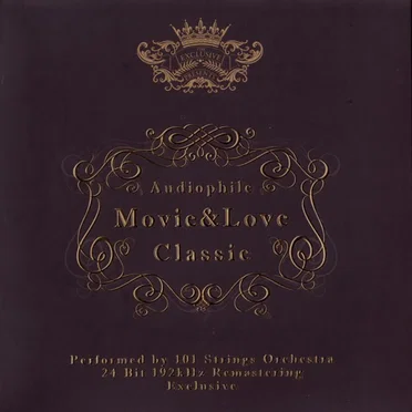 Audiophile Movie & Love Classic