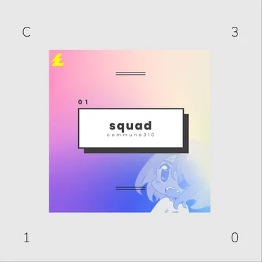 commune310 squad 01 by Various Artists - album cover