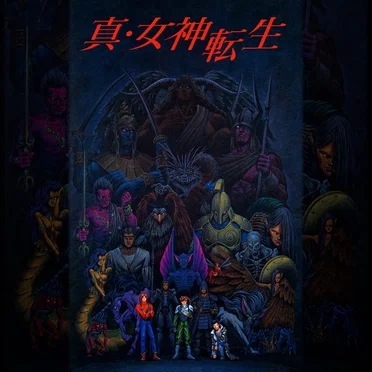 Shin Megami Tensei (Super Famicom version) Original Soundtrack