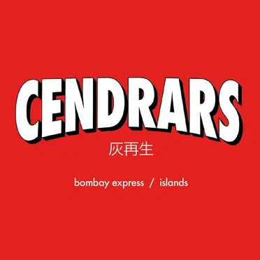 Bombay Express / Islands by Cendrars - album cover
