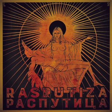 Rasputiza