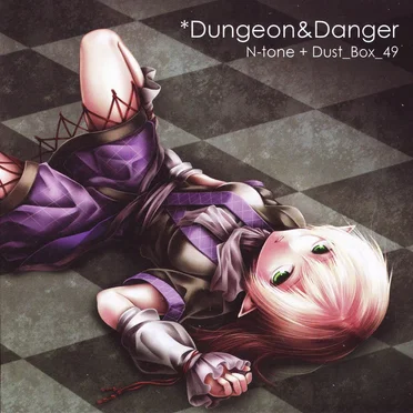 Dungeon & Danger