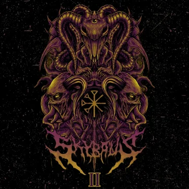 EP II by Skybaus - album cover
