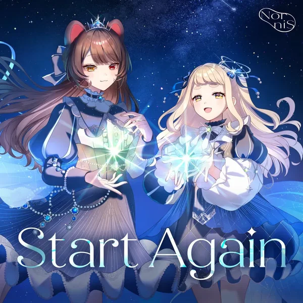 Start Again