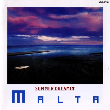 Summer Dreamin’ by Malta - album cover