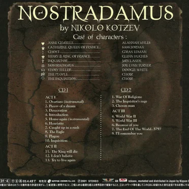 Nostradamus