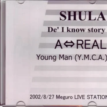 Young Man (Y.M.C.A.)/De' I know story