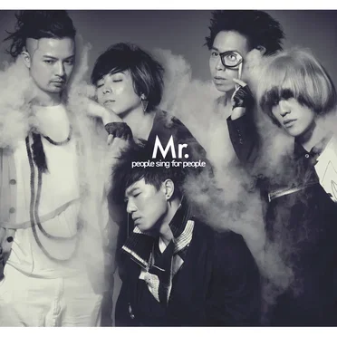 People Sing for People