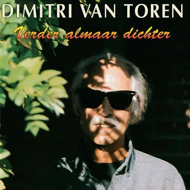 Verder almaar dichter