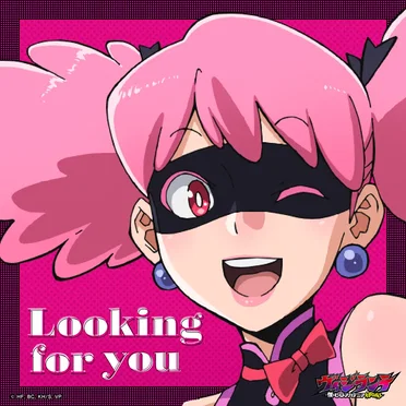 Looking for you (from "My Hero Academia: Vigilantes")