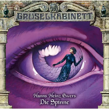 Die Spinne by Marc Gruppe - album cover
