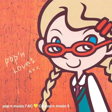 pop'n music 7 AC ♥ CS pop'n music 5 by Various Artists - album cover