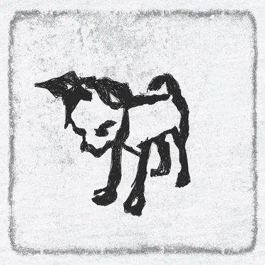I Believe in Dog by Salt Water Criminals - album cover