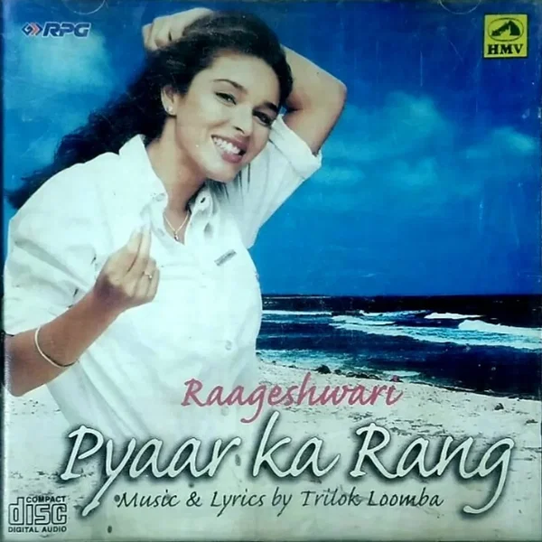 Pyaar Ka Rang