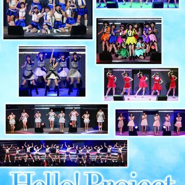 Hello!Project 2015 SUMMER 〜DISCOVERY・CHALLENGER〜