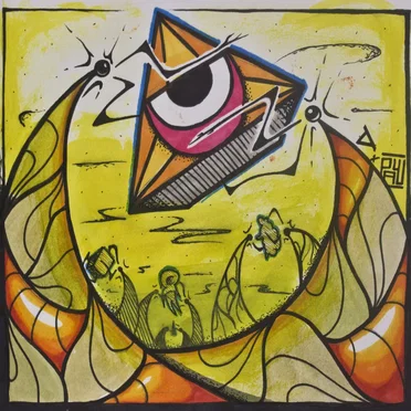 Illuminations / Biomechanical Dreams