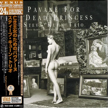 Pavane for a Dead Princess