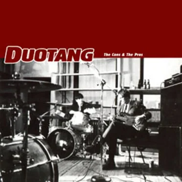 Duotang