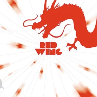 Red Wing by Various Artists - album cover