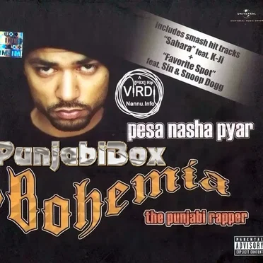 Pesa Nasha Pyar