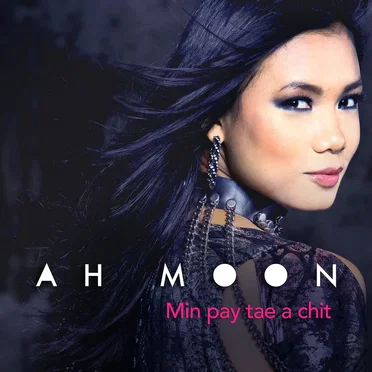 Ah Moon