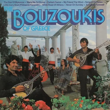The Bouzoukis of Greece