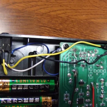 SX-150 pt.1