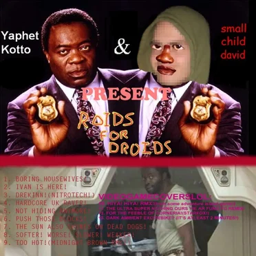 Roids for Droids by small child david - album cover