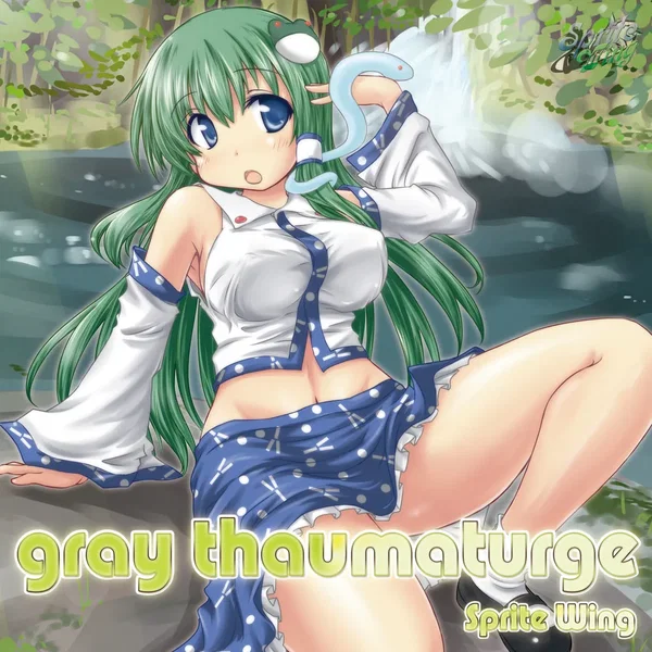 gray thaumaturge