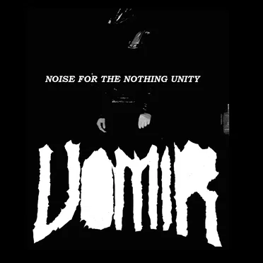 Noise for the Nothing Unity