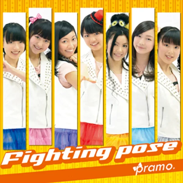 Fighting pose