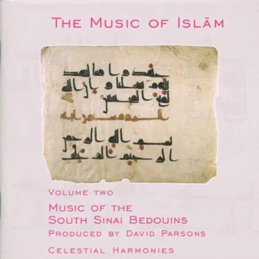 The Music of Islām, Volume Two: Music of the South Sinai Bedouins