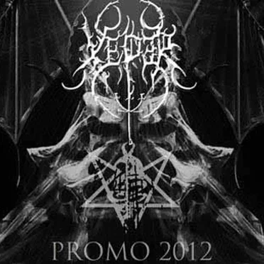 Promo 2012