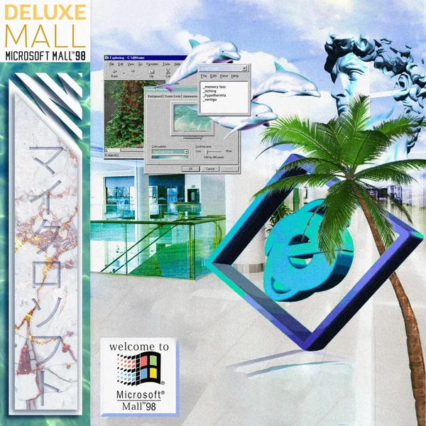 Ｍｉｃｒｏｓｏｆｔ Ｍａｌｌ™９８ SIDE: A