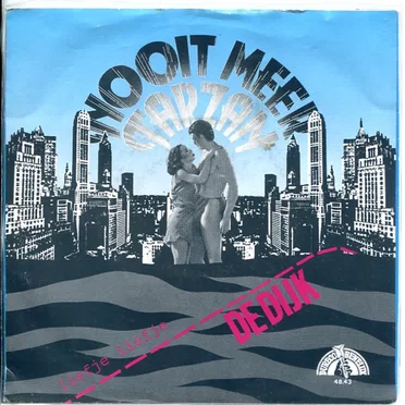 Nooit meer Tarzan / Liefje liefje