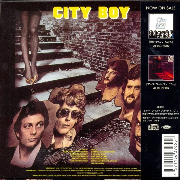 Young Men Gone West