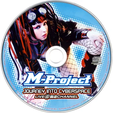 Journey Into Cyberspace: Live @ 覇道Channel