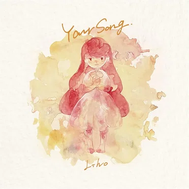 Your Song
