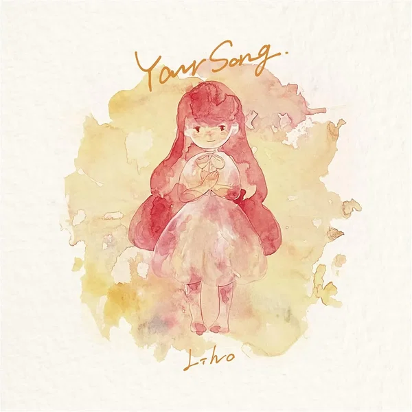 Your Song